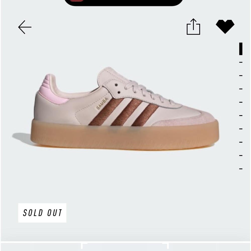 ADIDAS Sambae Sneakers